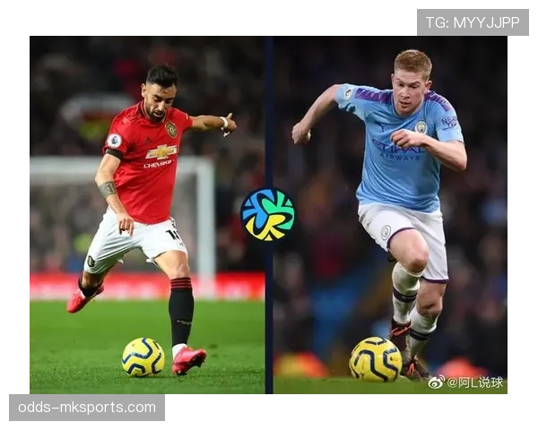 厄德高与B费进攻效率对比分析