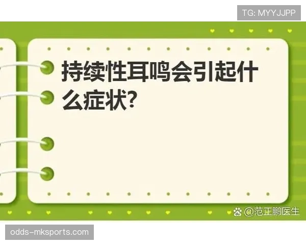 篮球比赛结束规则详解，终场信号响后得分有效性与胜负判定标准