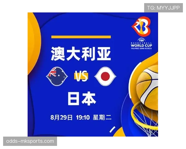 约旦能否获得首个世界杯积分