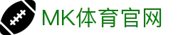 MK体育(mksports)官网入口 - 全明星赛得分纪录预测